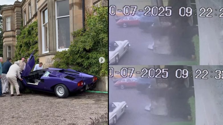 «Στοιχειωμένη» Lamborghini Countach πήγε… μόνη της σε σκωτσέζικο κάστρο (Βίντεο) 