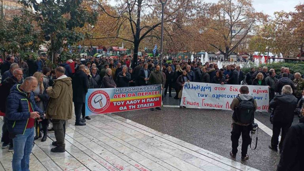 Λάρισα: Αναβολή για τις 15 Δεκεμβρίου στη δίκη των δύο αγροτών για τα μπλόκα στη Νίκαια