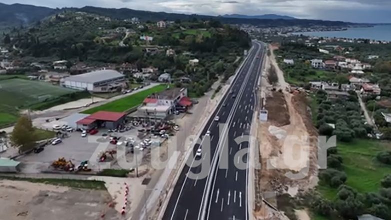 Βίντεο από το νέο κομμάτι της «Ολυμπίας Οδού» στην Πατρών – Πύργου