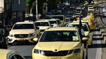 Κανονικά θα κυκλοφορήσουν αύριο τα ταξί στην Αττική