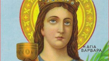 Ποια ήταν η Αγία Βαρβάρα που τιμάται σήμερα