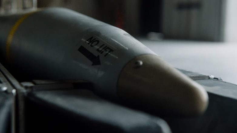 ΗΠΑ: Εγκρίθηκε η πώληση βομβών αξίας 2,68 δισ. δολαρίων στον Καναδά