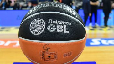 Greek Basketball League: Αλλαγή ώρας έναρξης των αγώνων ΑΕΚ-Παναθηναϊκός και Ηρακλής-Άρης
