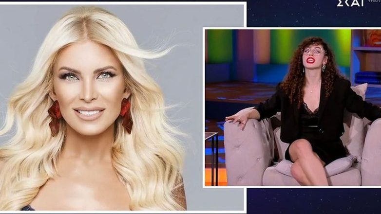 Νεφέλη Μεγκ: «Εφόσον η Κατερίνα Καινούργιου έμεινε έγκυος και παντρεύεται, ξέρω ότι κι εγώ δεν θα μείνω στο ράφι» Νεφέλη Μεγκ: «Εφόσον η Κατερίνα Καινούργιου έμεινε έγκυος και παντρεύεται, ξέρω ότι κι εγώ δεν θα μείνω στο ράφι»