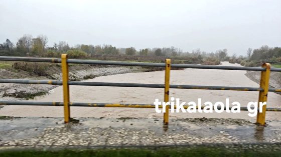 Τρίκαλα: Ανησυχία για την απότομη άνοδο της στάθμης του Πηνειού