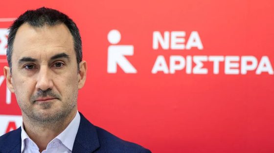 Χαρίτσης: Απέναντι στη Μαύρη Διεθνή και στο καθεστώς του Μητσοτάκη, δεν χωρούν περιχαρακώσεις