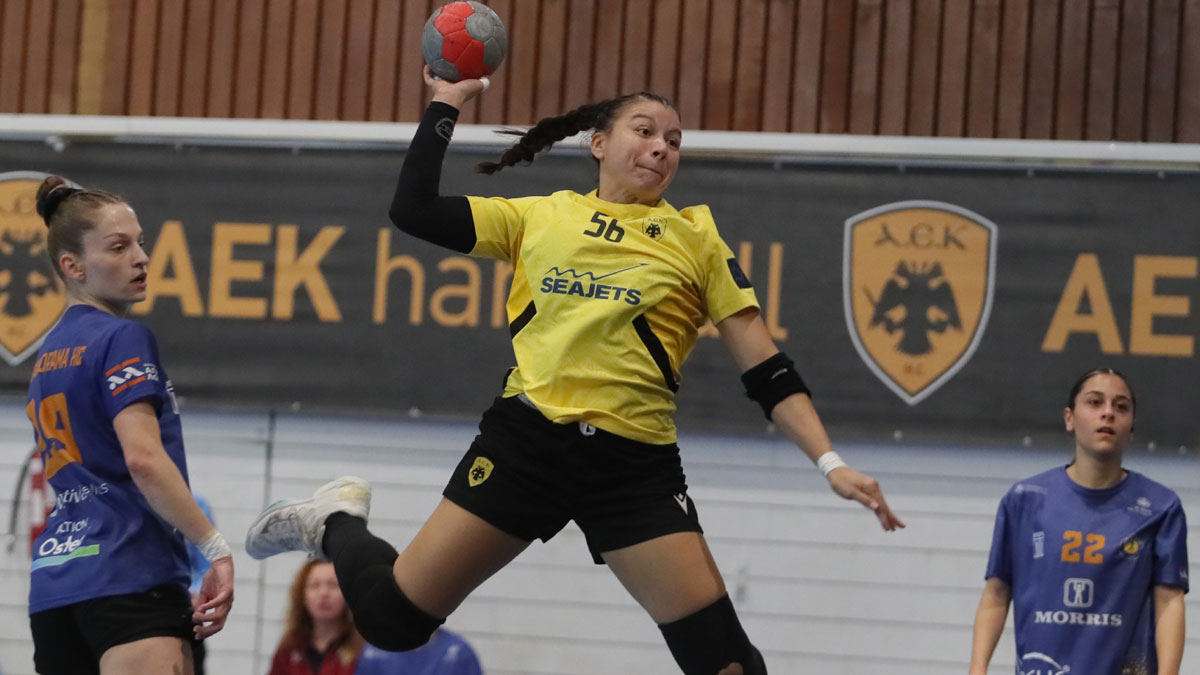 Χάντμπολ γυναικών: Εύκολες νίκες για ΑΕΚ, ΠΑΟΚ και Νέα Ιωνία