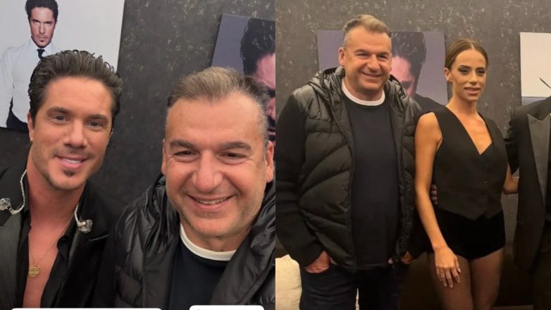 Γιώργος Λιάγκας – Μαρία Αντωνά: Σπάνια νυχτερινή έξοδος στον Νίκο Οικονομόπουλο μαζί με την ομάδα του «Πρωινού» Γιώργος Λιάγκας – Μαρία Αντωνά: Σπάνια νυχτερινή έξοδος στον Νίκο Οικονομόπουλο μαζί με την ομάδα του «Πρωινού»