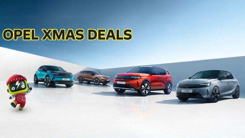 OPEL XMAS DEALS: Οι χριστουγεννιάτικες προσφορές από την Opel OPEL XMAS DEALS: Οι χριστουγεννιάτικες προσφορές από την Opel