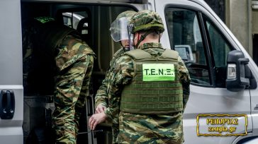 Βρέθηκε πολεμικό υλικό από τον Β’ Παγκόσμιο Πόλεμο σε θεμέλια ξενοδοχείου στη Μήλο