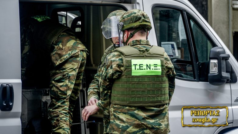 Βρέθηκε πολεμικό υλικό από τον Β’ Παγκόσμιο Πόλεμο σε θεμέλια ξενοδοχείου στη Μήλο