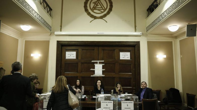 Εκλογές σε 12 δικηγορικούς συλλόγους Εκλογές σε 12 δικηγορικούς συλλόγους