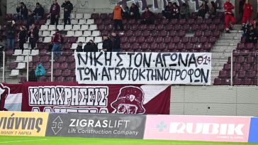 ΑΕΛ Novibet – Παναθηναϊκός: Σέντρα στις 17:30