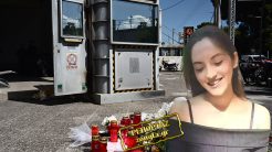 Δολοφονία Κυριακής Γρίβα: Υπάρχει και δεύτερο άτομο που είπε στην άτυχη γυναίκα «το περιπολικό δεν είναι ταξί»