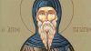 Ποιος είναι ο Άγιος Πατάπιος που τιμάται σήμερα