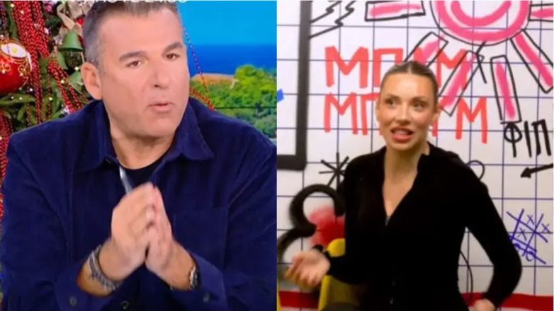 Η απάντηση του Γιώργου Λιάγκα στην Καληφώνη: «Κρίμα, μου είπαν ότι έχουν περισσέψει 50 χιλιάρικα αλλά αφού δεν τα καταδέχεται..»