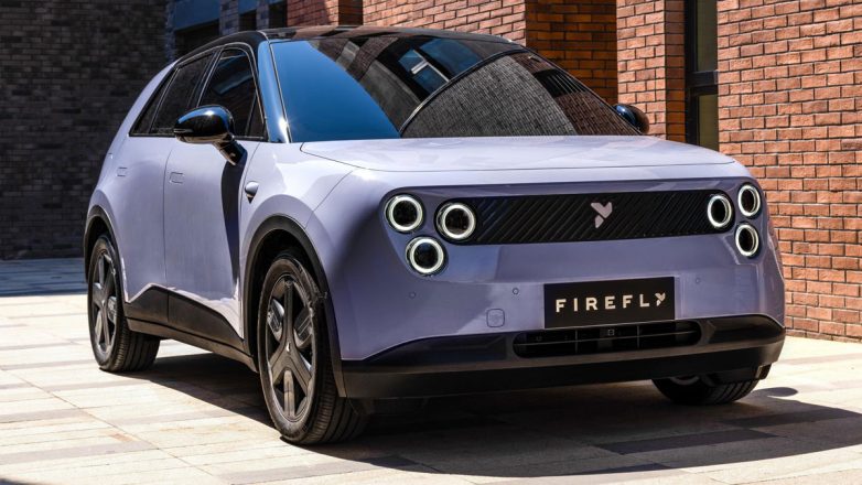 Τα μοντέλα της NIO και το Firefly, σας περιμένουν στο Golden Hall για να τα οδηγήσετε Τα μοντέλα της NIO και το Firefly, σας περιμένουν στο Golden Hall για να τα οδηγήσετε