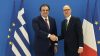 Συνάντηση Κυριάκου Πιερρακάκη με τον υπουργό Οικονομικών της Γαλλίας Roland Lescure