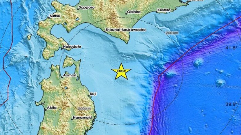 Ισχυρός μετασεισμός 6 Ρίχτερ στην Ιαπωνία Ισχυρός μετασεισμός 6 Ρίχτερ στην Ιαπωνία