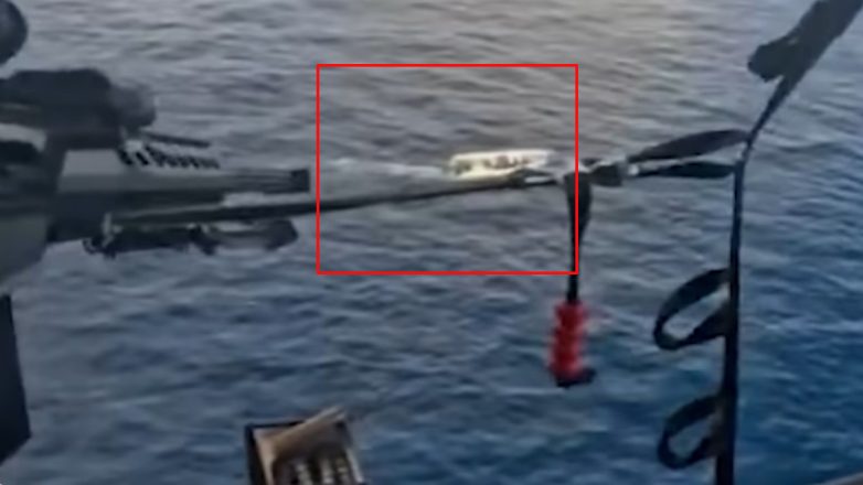 Επιχείρηση «Pacific Viper»: Η Αμερικανική Ακτοφυλακή γαζώνει πλοιάριο φορτωμένο με κόκα Επιχείρηση «Pacific Viper»: Η Αμερικανική Ακτοφυλακή γαζώνει πλοιάριο φορτωμένο με κόκα