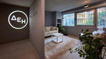 ΔΕΗ: «Quiet Hour» στο δίκτυο καταστημάτων για πιο συμπεριληπτική εμπειρία των πελατών της