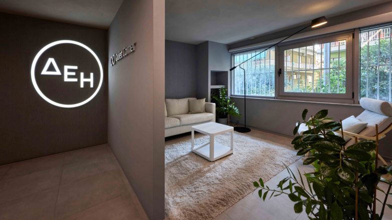 ΔΕΗ: «Quiet Hour» στο δίκτυο καταστημάτων για πιο συμπεριληπτική εμπειρία των πελατών της