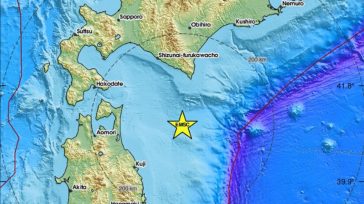 Σεισμός 6,3  Ρίχτερ στην Ιαπωνία