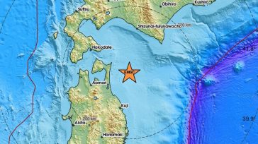 Σεισμός 6,7 Ρίχτερ στην Ιαπωνία