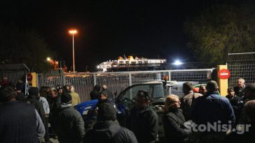 Λιμάνι Μυτιλήνης: Χωρίς επιβάτες και οχήματα αναχώρησε το «Διαγόρας»