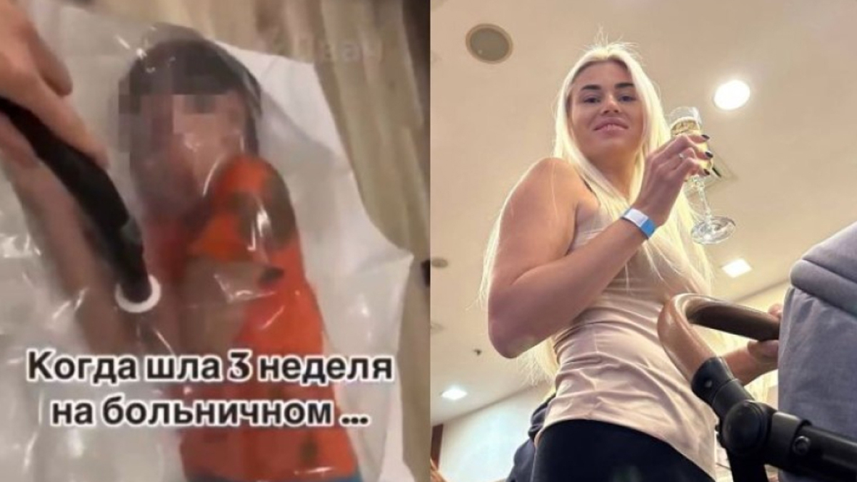 Σάλος στη Ρωσία: Μητέρα βάζει τον γιο της σε σακούλα και ρουφάει τον αέρα με σκούπα