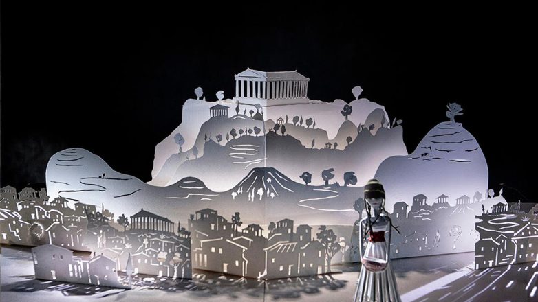 «Δαίδαλος και Ίκαρος»: Τέσσερις τελευταίες παραστάσεις στο Ίδρυμα Μιχάλης Κακογιάννης