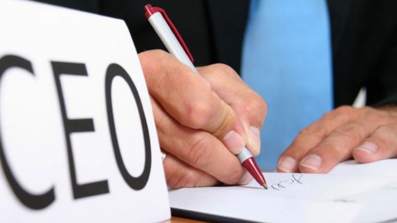 Το 95% των CEOs εμφανίζεται αισιόδοξο για το 2026 Το 95% των CEOs εμφανίζεται αισιόδοξο για το 2026