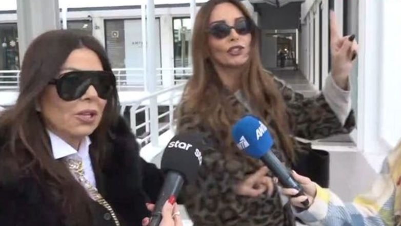 Μπέττυ Μαγγίρα: Η αποστομωτική – και χιουμοριστική – αντίδραση μετά τον σάλο με την Τζο Κουτσοκώστα Μπέττυ Μαγγίρα: Η αποστομωτική – και χιουμοριστική – αντίδραση μετά τον σάλο με την Τζο Κουτσοκώστα