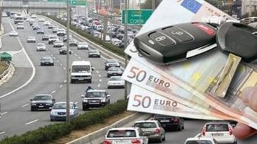 Τέλη κυκλοφορίας 2026: Χωρίς παράταση η προθεσμία