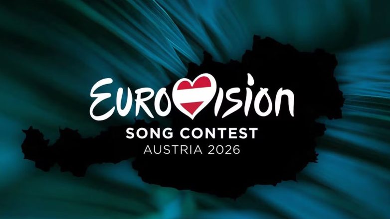 Eurovision: Αποχώρηση-μήνυμα από την Ισπανία: Το βίντεο με εικόνες από τη Γάζα που προκάλεσε αντιδράσεις Eurovision: Αποχώρηση-μήνυμα από την Ισπανία: Το βίντεο με εικόνες από τη Γάζα που προκάλεσε αντιδράσεις