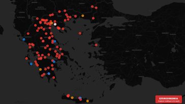 Δείτε LIVE τα μπλόκα των αγροτών σε όλη τη χώρα