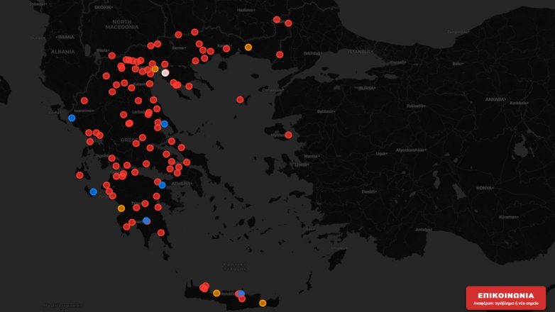 Δείτε LIVE τα μπλόκα των αγροτών σε όλη τη χώρα