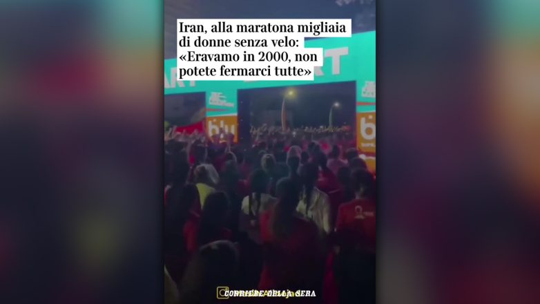 Ιράν: Γυναίκες έτρεξαν με τα μαλλιά τους να ανεμίζουν ελεύθερα – «Γροθιά» στο καταπιεστικό καθεστώς Ιράν: Γυναίκες έτρεξαν με τα μαλλιά τους να ανεμίζουν ελεύθερα – «Γροθιά» στο καταπιεστικό καθεστώς