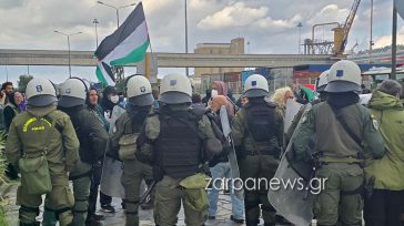 Χανιά: Φυγάδευση ισραηλινών τουριστών του κρουαζιερόπλοιου Crown Iris