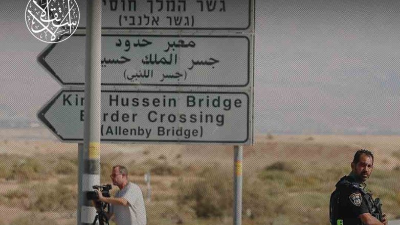 Ισραήλ: Ανοίγει το πέρασμα Άλενμπι για τη διέλευση ανθρωπιστικής βοήθειας