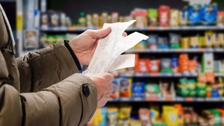 Πληθωρισμός: Στο 2,4% ο γενικός δείκτης – Άλμα σε σοκολάτα καφέ κρέας και ενοίκια Πληθωρισμός: Στο 2,4% ο γενικός δείκτης – Άλμα σε σοκολάτα καφέ κρέας και ενοίκια