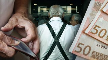 Σταδιακή κατάργηση του συμψηφισμού της προσωπικής διαφοράς στις συντάξεις