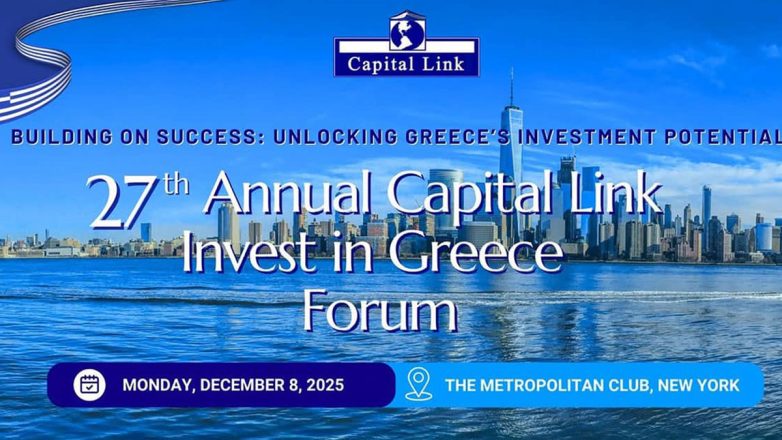Capital Link 2025 – Νέα Υόρκη: Ισχυρό μήνυμα εμπιστοσύνης στην ελληνική οικονομία Capital Link 2025 – Νέα Υόρκη: Ισχυρό μήνυμα εμπιστοσύνης στην ελληνική οικονομία