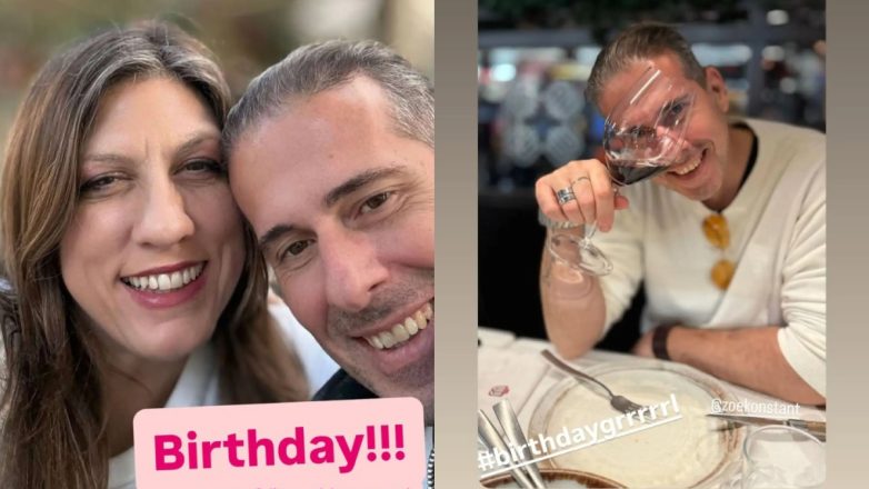 Ζωή Κωνσταντοπούλου: Έγινε 49 ετών – Γιόρτασε τα γενέθλιά της μαζί με τον σύντροφό της, Διαμαντή Καραναστάση Ζωή Κωνσταντοπούλου: Έγινε 49 ετών – Γιόρτασε τα γενέθλιά της μαζί με τον σύντροφό της, Διαμαντή Καραναστάση