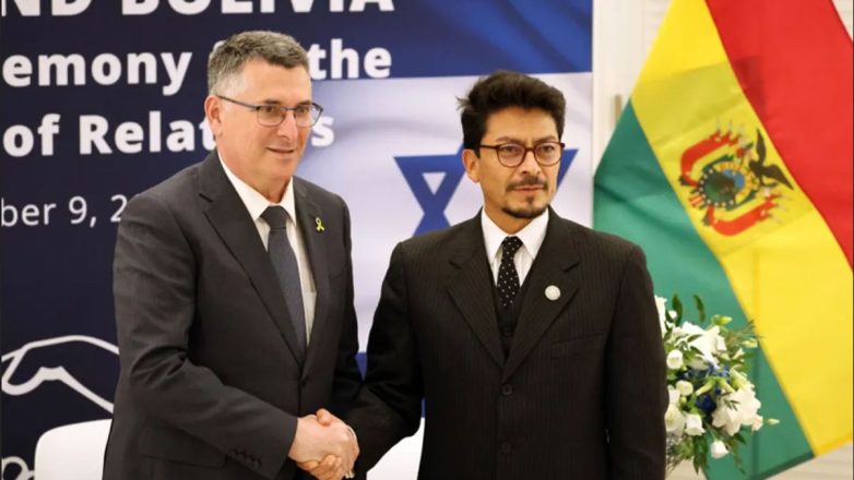 Ισραήλ και Βολιβία αποκατέστησαν τις διπλωματικές τους σχέσεις Ισραήλ και Βολιβία αποκατέστησαν τις διπλωματικές τους σχέσεις