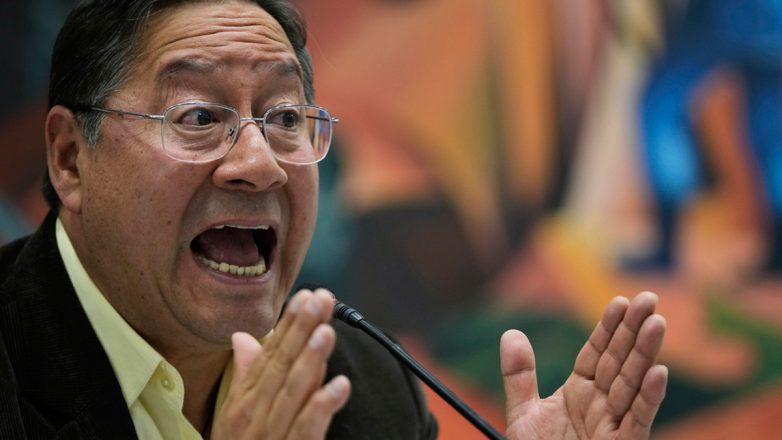 Συνελήφθη ο πρώην πρόεδρος της Βολιβίας Λουίς Άρσε Συνελήφθη ο πρώην πρόεδρος της Βολιβίας Λουίς Άρσε