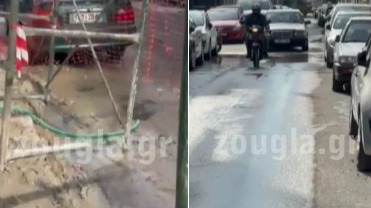 Πλημμύρισε από νερά κεντρικός δρόμος στο Περιστέρι