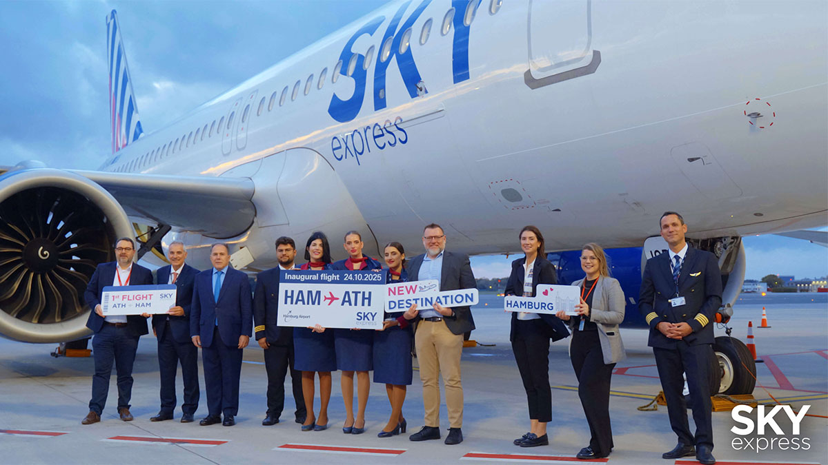 Η SKY express εγκαινίασε τις απευθείας πτήσεις προς Αμβούργο