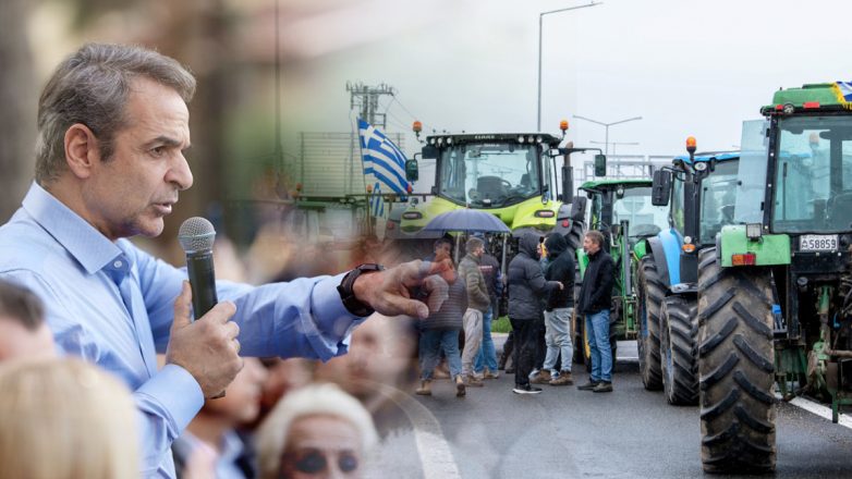 Αγροτικά Μπλόκα: Λύση έως το τέλος της εβδομάδας ζήτησε ο Μητσοτάκης Αγροτικά Μπλόκα: Λύση έως το τέλος της εβδομάδας ζήτησε ο Μητσοτάκης