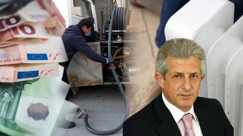 Πόσο θα μας κοστίσει η θέρμανση το φετινό χειμώνα Πόσο θα μας κοστίσει η θέρμανση το φετινό χειμώνα